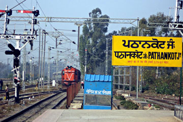 Pathankot Car Rental from Amritsar/Chandigarh